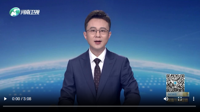 大象新闻：穿越中原看活水丨清水北上·中原担当