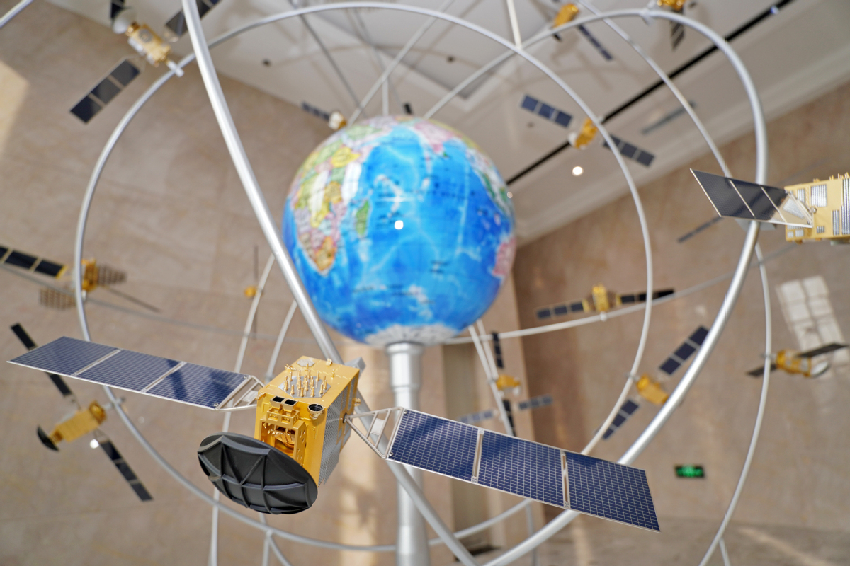 China's satellite navigation industry reports growth in 2025