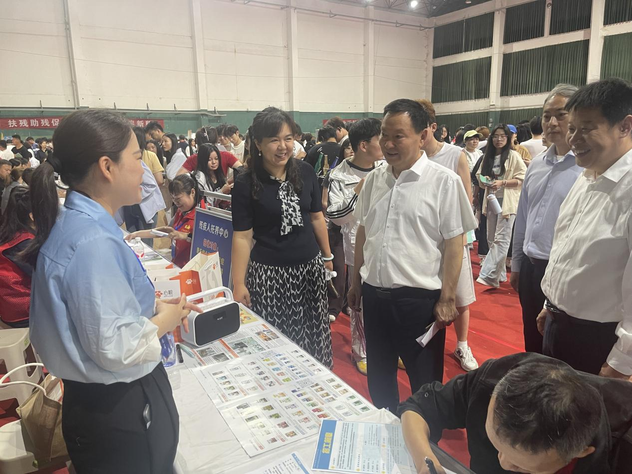 “豫荐未来 青春启航”2026年河南省高校残疾大学生就业双选会举办