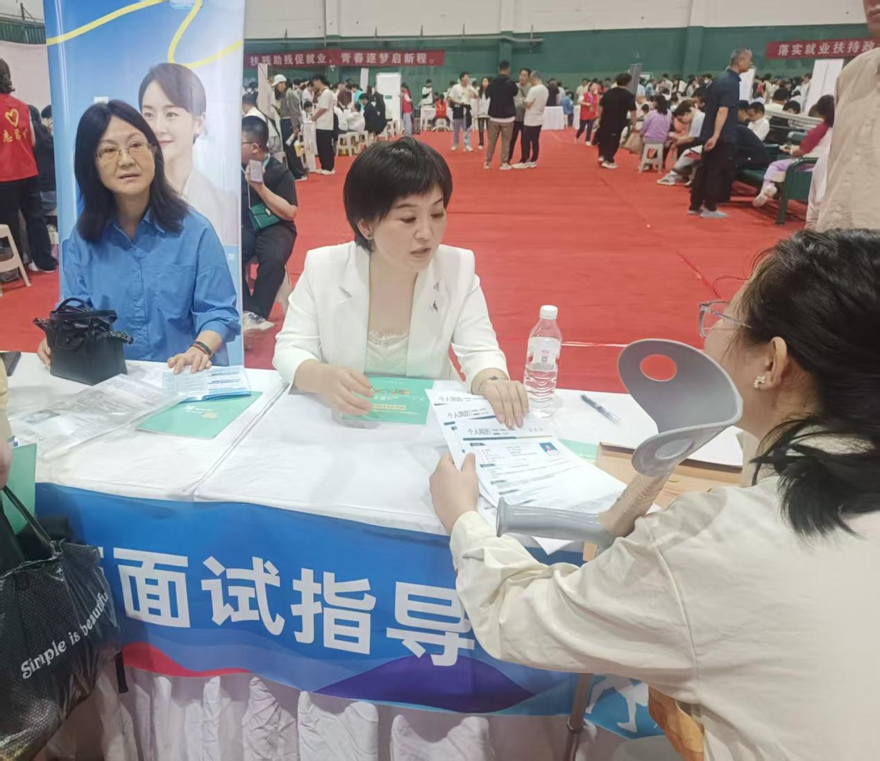 “豫荐未来 青春启航”2026年河南省高校残疾大学生就业双选会举办