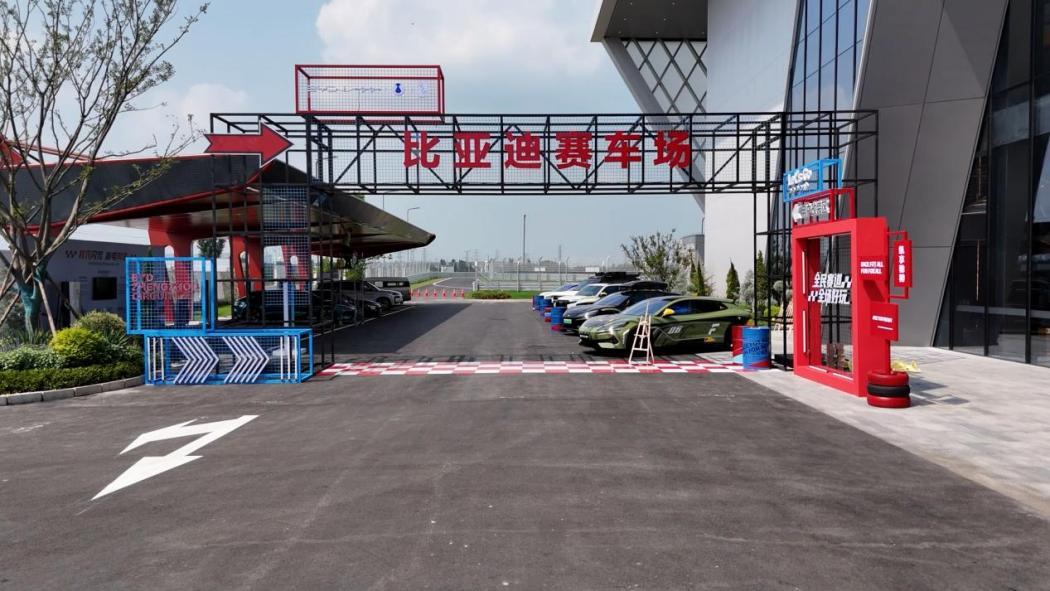 BYD Zhengzhou Base included in first batch of recommended destinations on China Brand Day