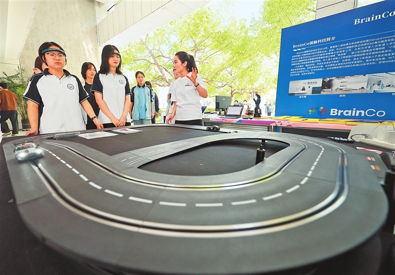 Brain-computer interaction enters campus Brain-computer interaction enters campus