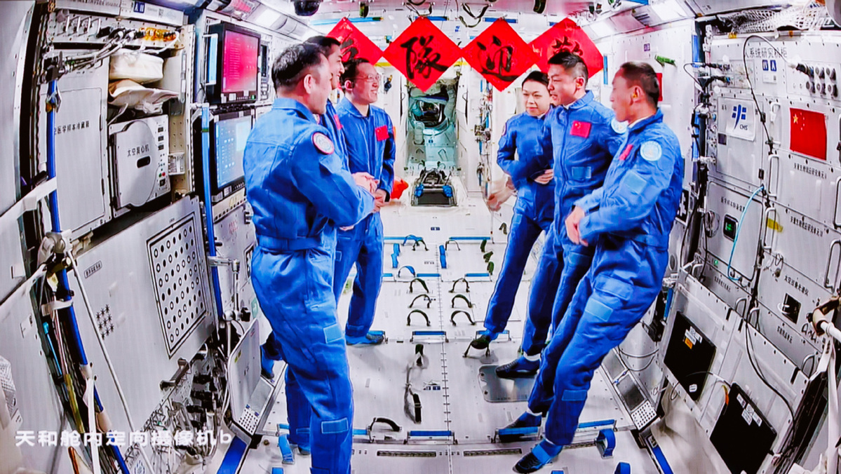Shenzhou XXIII astronauts enter Tiangong space station Shenzhou XXIII astronauts enter Tiangong space station