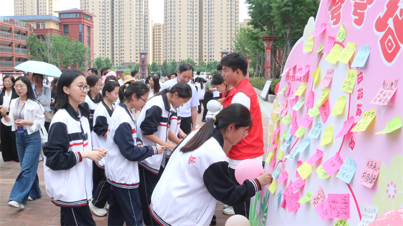 第五届河南省中小学心理健康教育宣传月启动