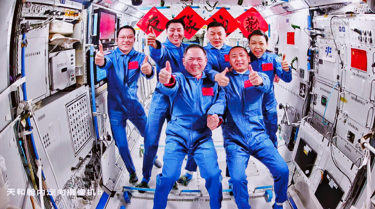 Shenzhou XXIII astronauts enter Tiangong space station Shenzhou XXIII astronauts enter Tiangong space station