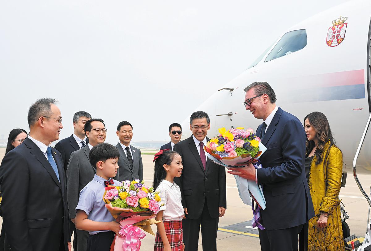 Visit to deepen China-Serbia cooperation Visit to deepen China-Serbia cooperation