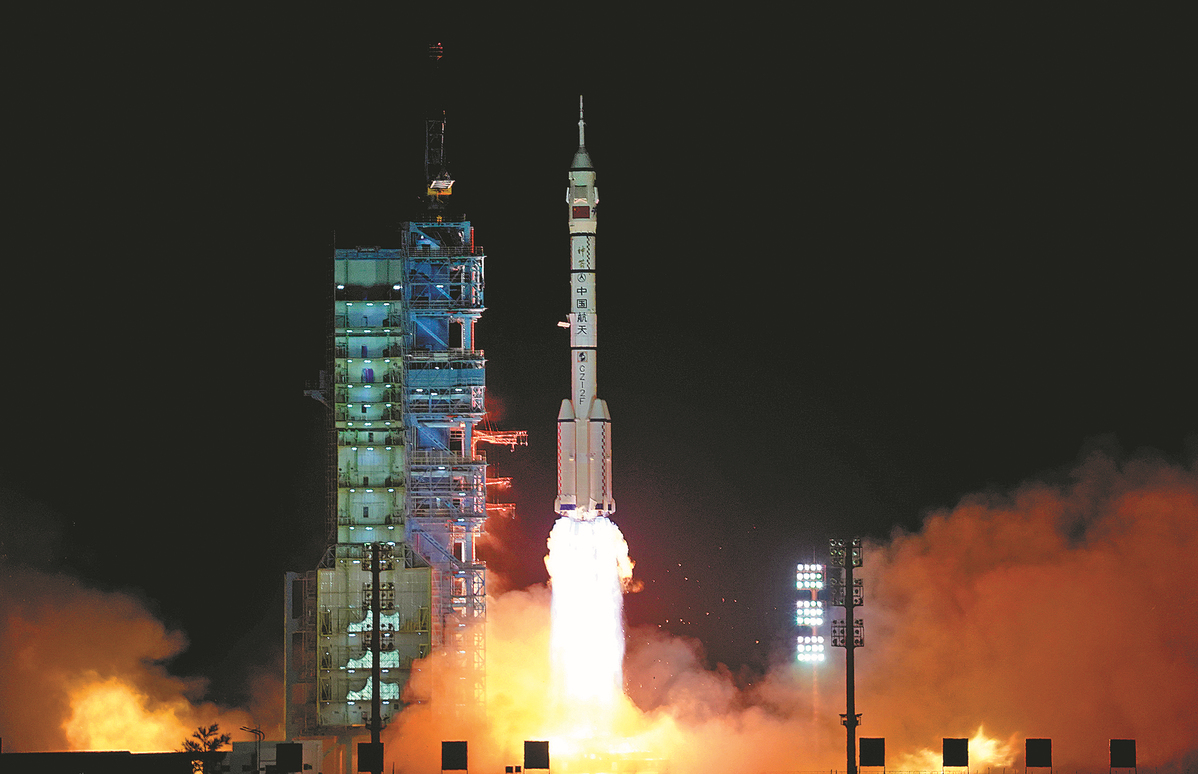 China's space program: a quiet romance with the world