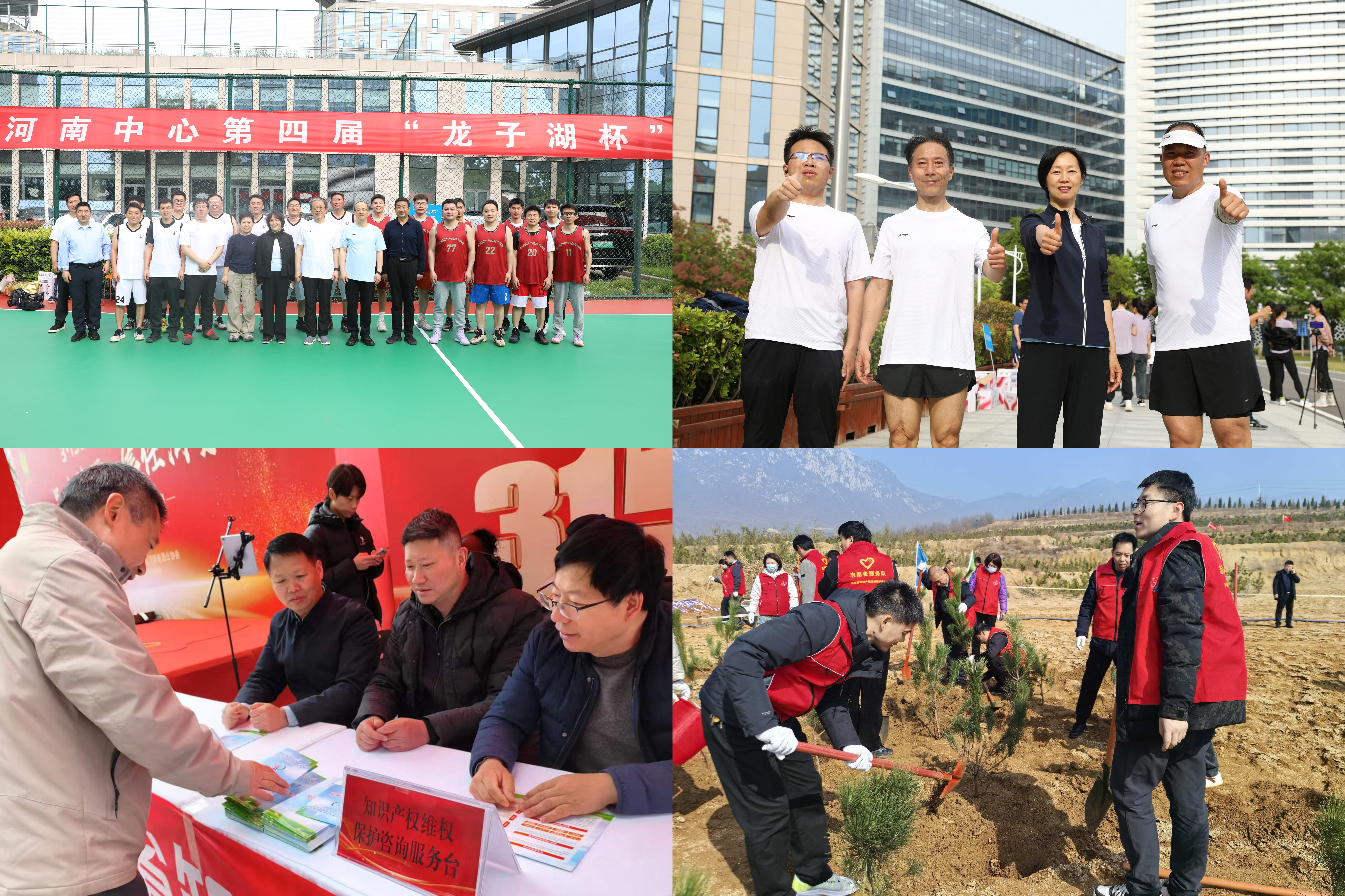 以廉润心育英才  以纪护航践初心 ——省知识产权维权保护中心深化年轻干部廉政建设纪实