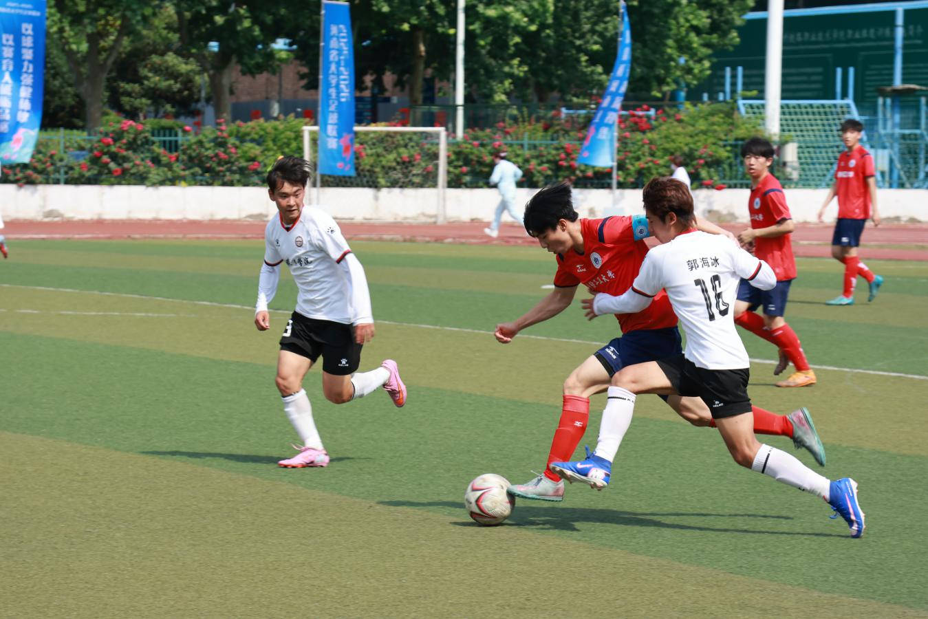 2025—2026河南省大学生足球联赛闭幕