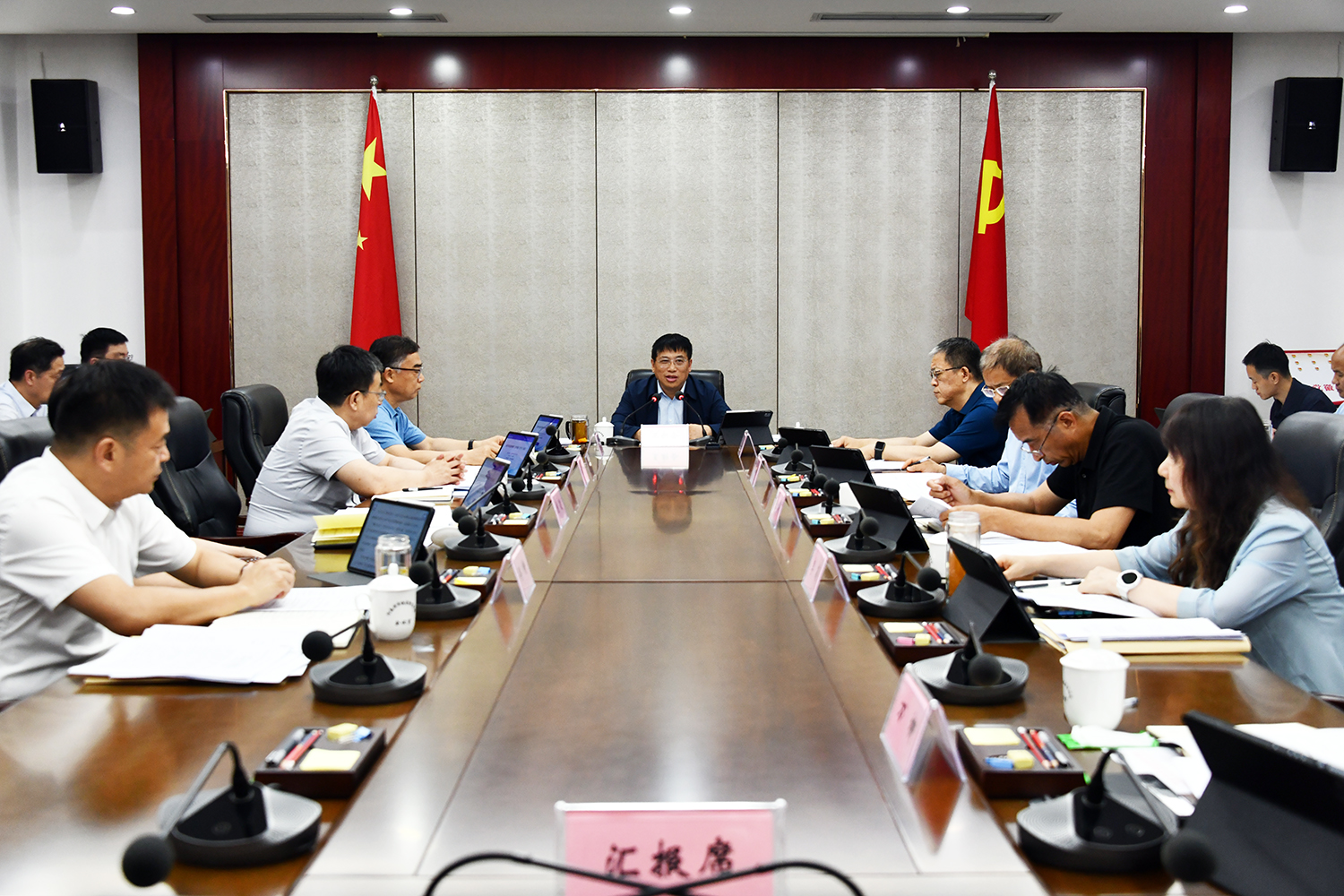 河南省市场监管局党组举行理论学习中心组（扩大）2026年第五次集体学习
