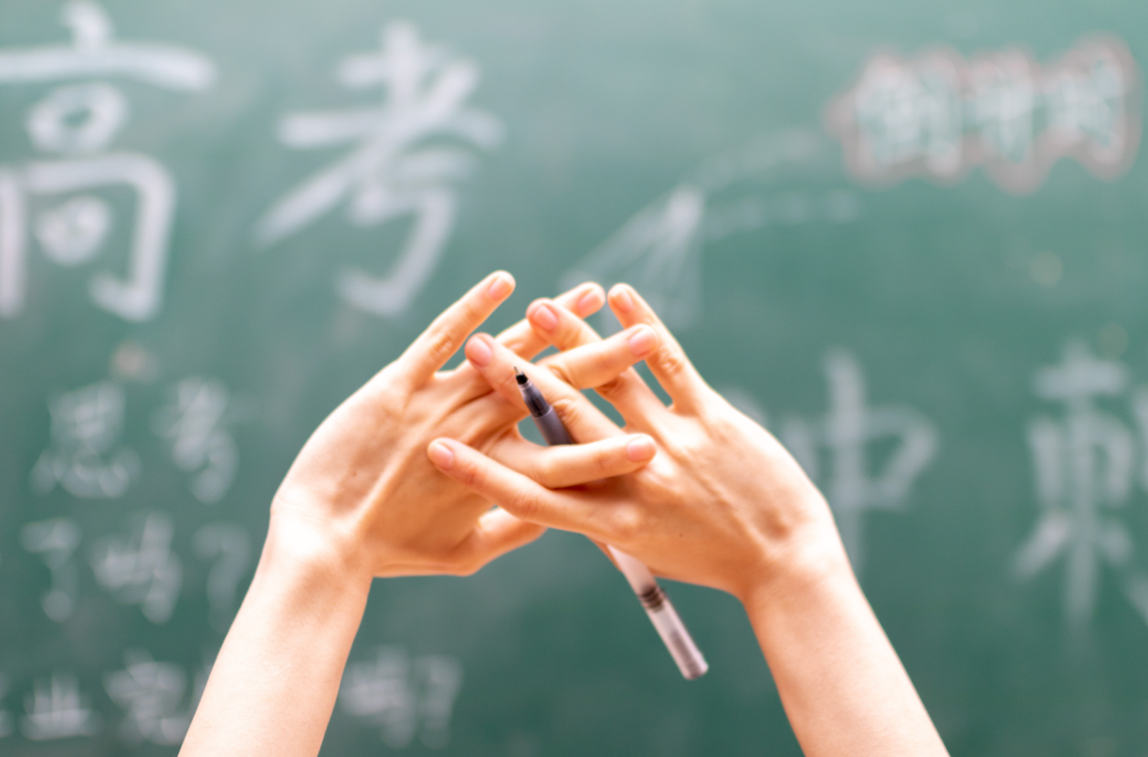 高考倒计时，别让焦虑偷走你的实力！专家支招稳心态→