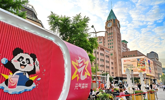 Beverage companies thirsty for expansion