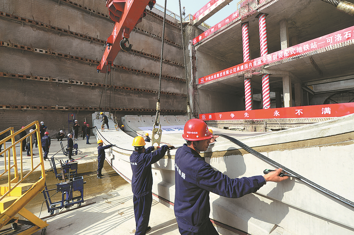 Faster, greener, more affordable: China's modular building solution goes global