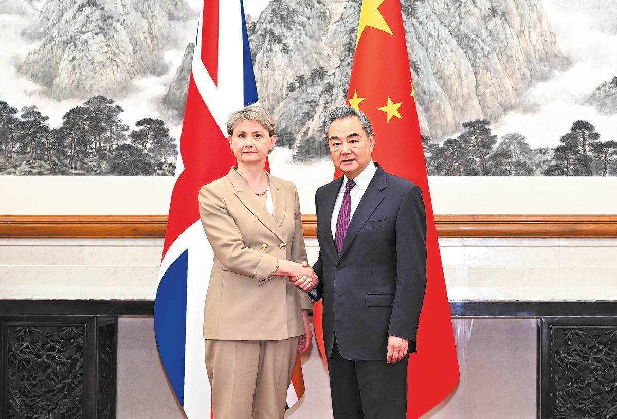 China, UK to enhance relations