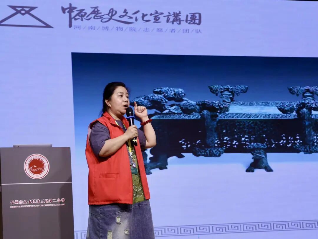 图片 图片