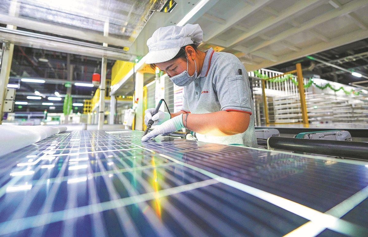 China's industrial subsidy policy strictly within WTO rules