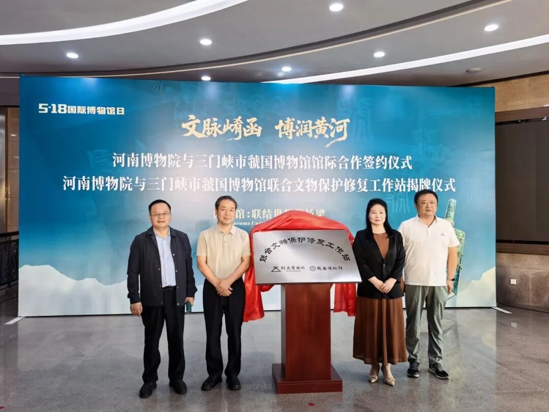 图片 图片