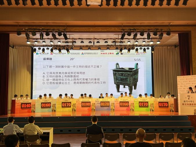 图片 图片