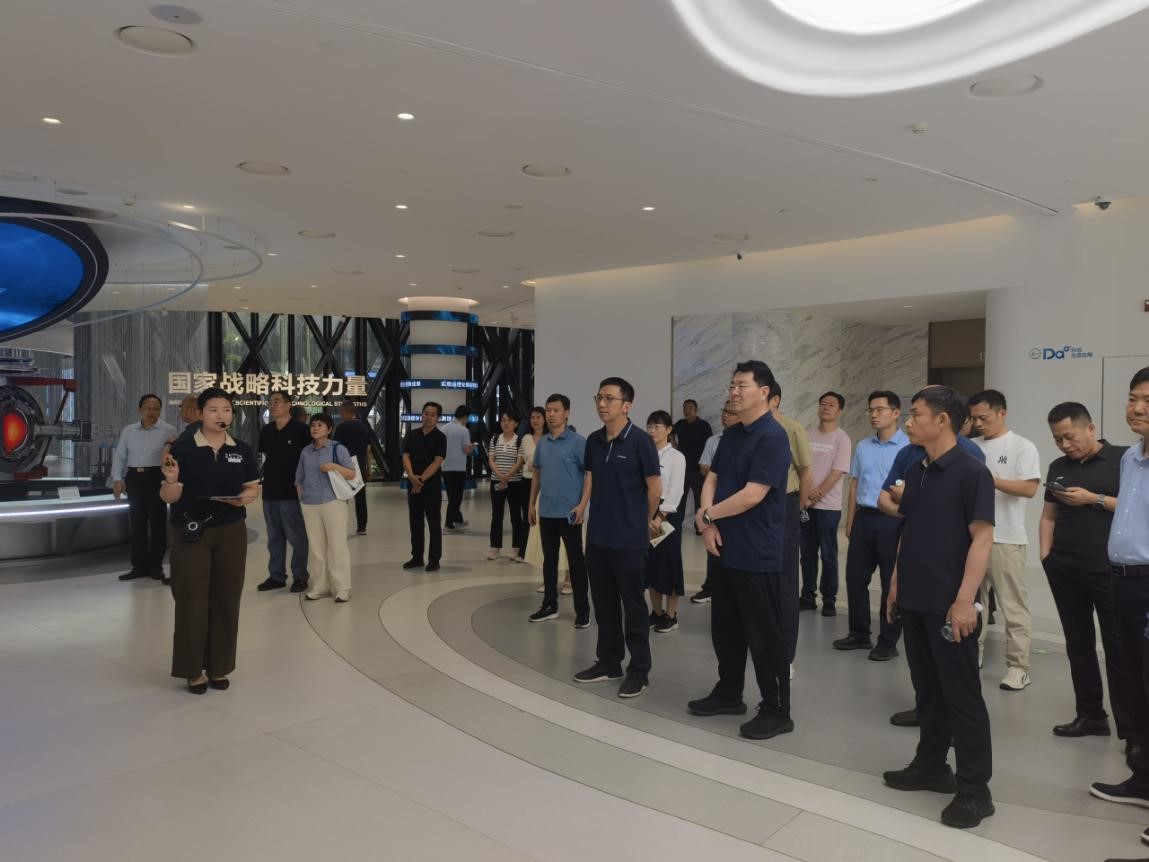 加强科技成果转移转化 培育发展新质生产力专题培训班成功举办_河南科学技术厅