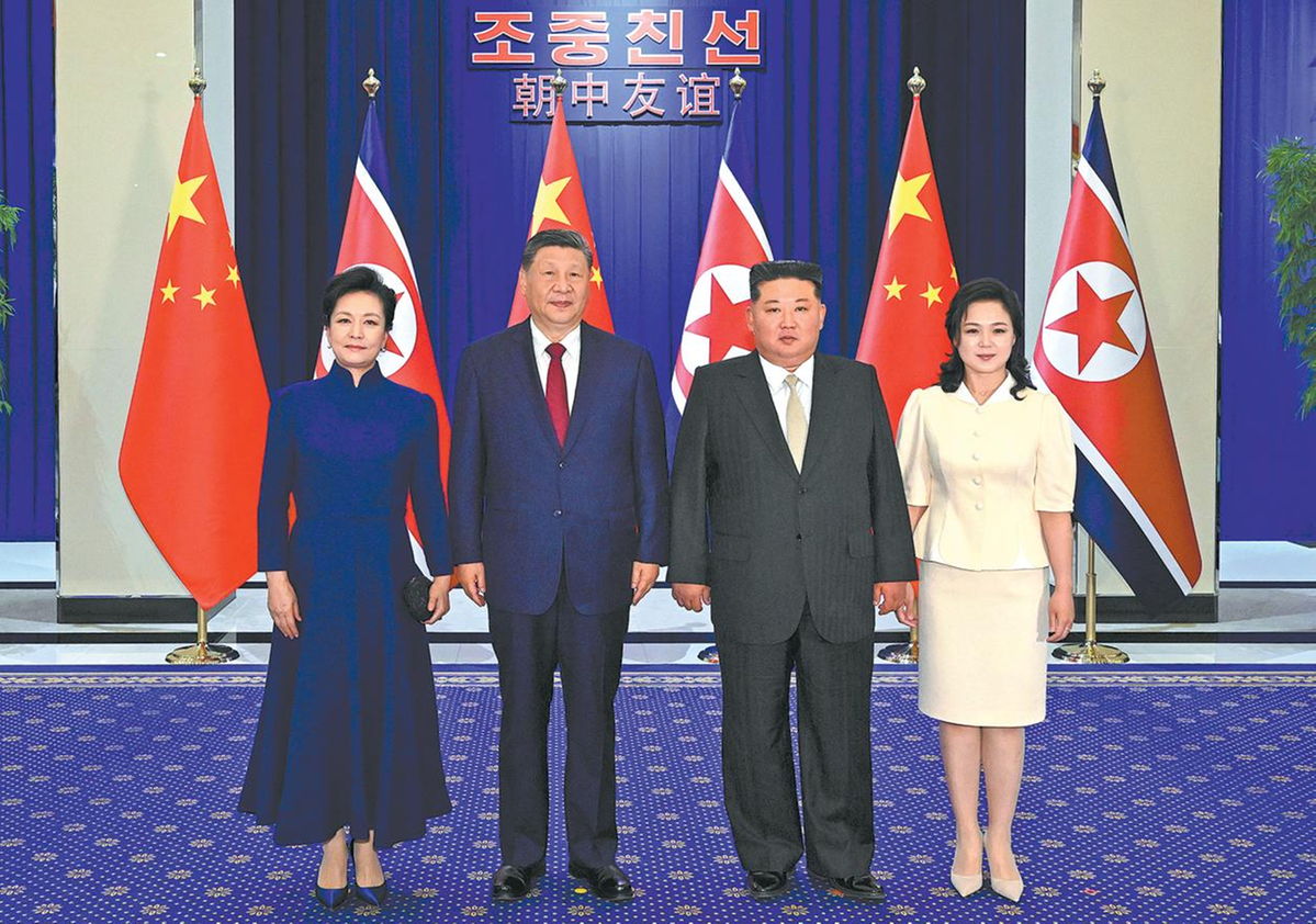 Xi says China-DPRK relations face new opportunities, missions