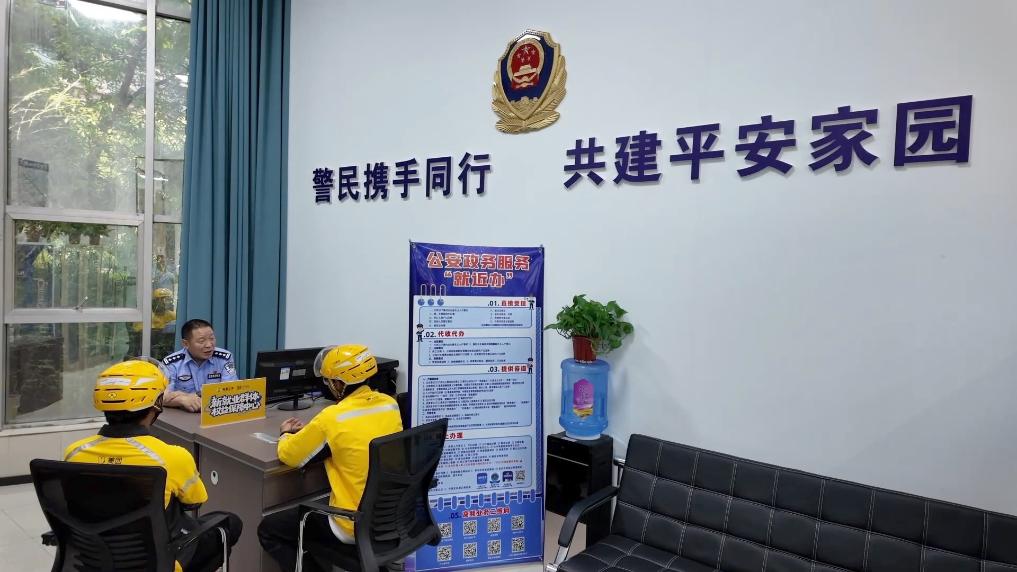 服务提质、培训赋能,多措并举拓宽就业渠道 服务提质、培训赋能,多措并举拓宽就业渠道
