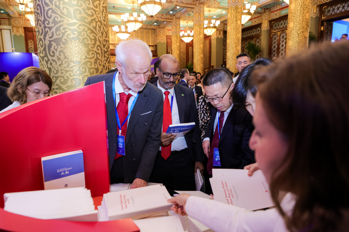 China releases national human rights action plan for 2026-2030