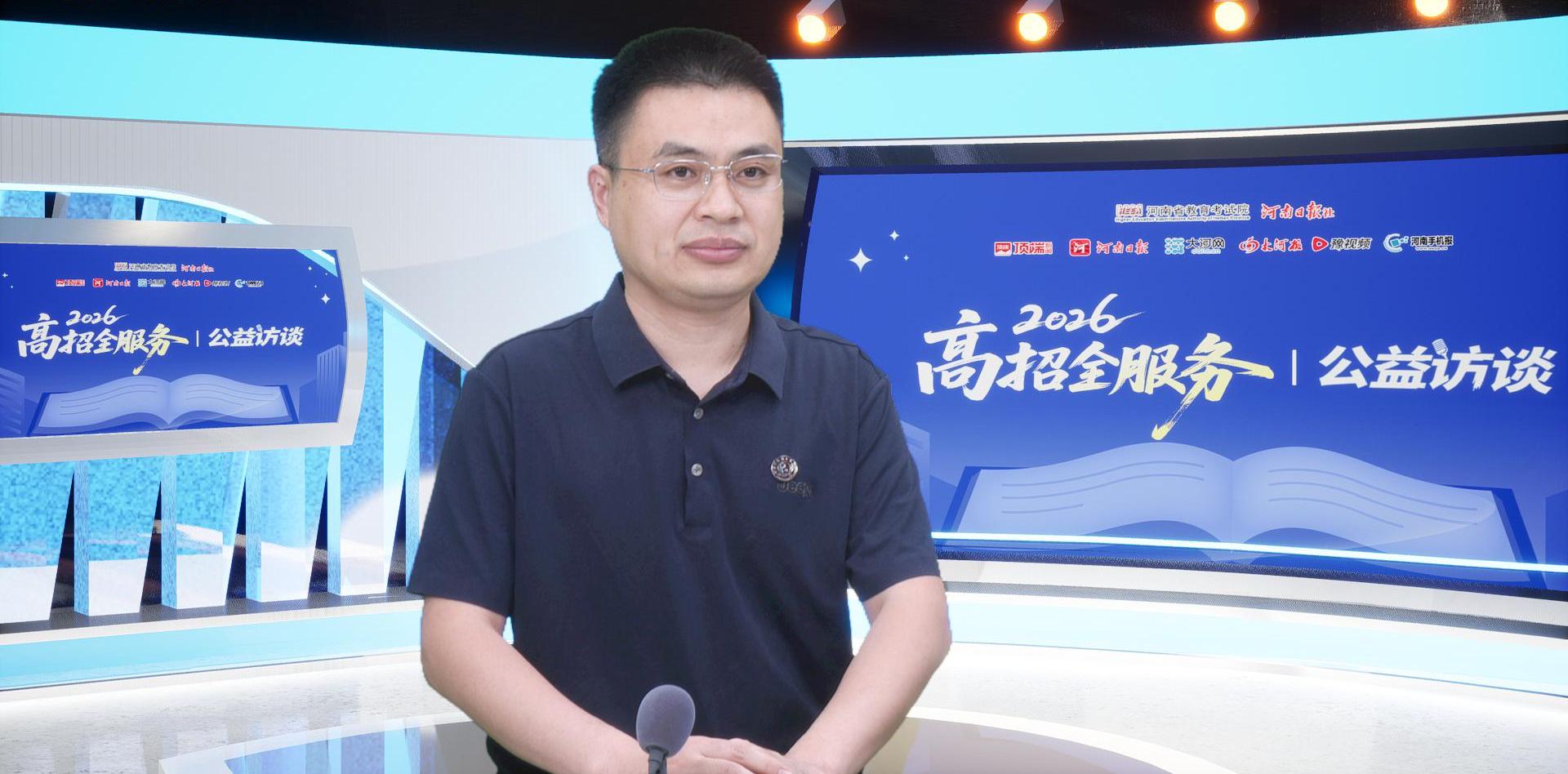 河南中医药大学：大幅增加热门专业招生名额