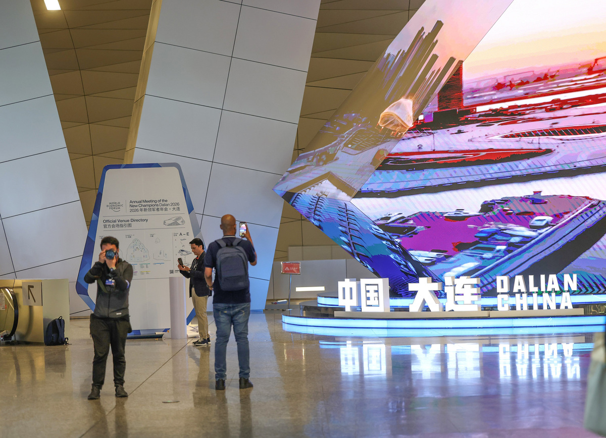 2026 Summer Davos shows how China's 'innovating at scale' can empower the world