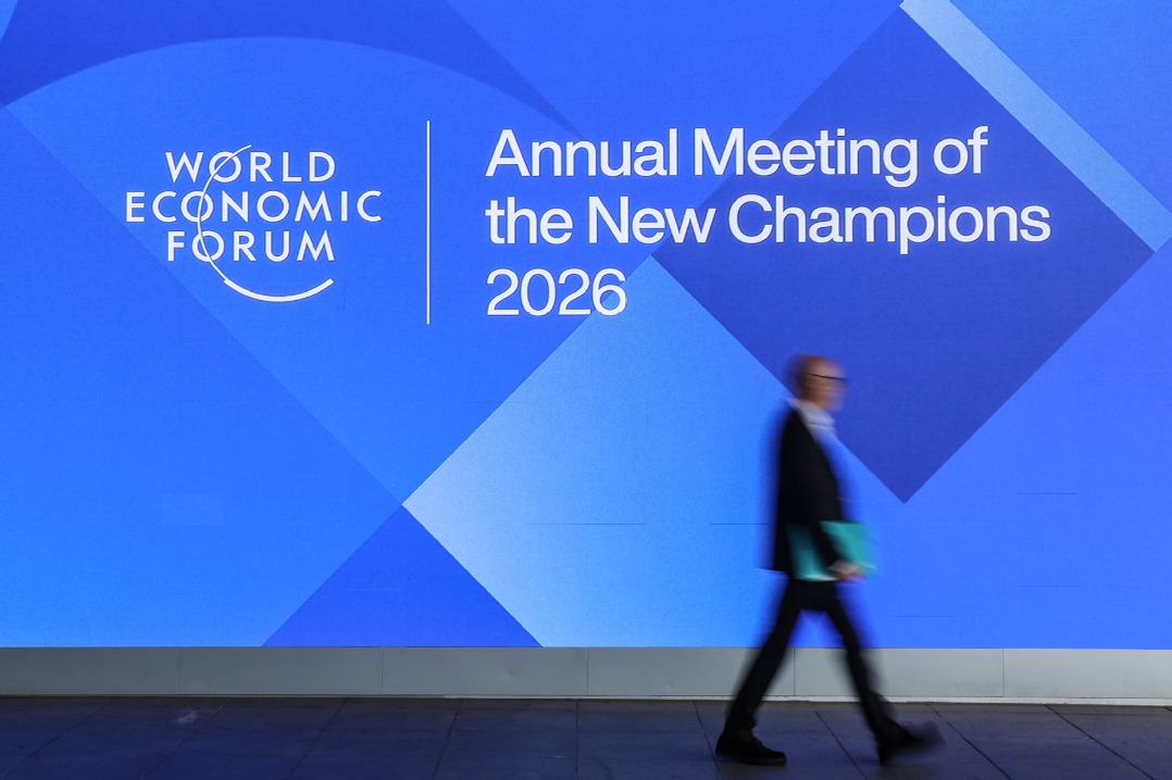 Shared growth highlighted at Summer Davos