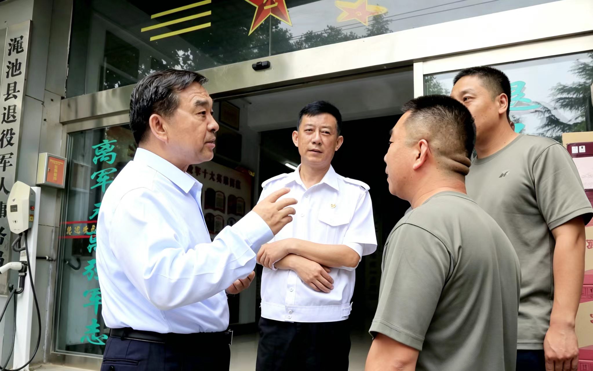 省退役军人事务厅党组书记、厅长常万琦赴三门峡市调研退役军人服务保障体系建设工作