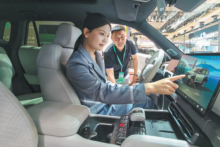 China sees autos as a consumption lever