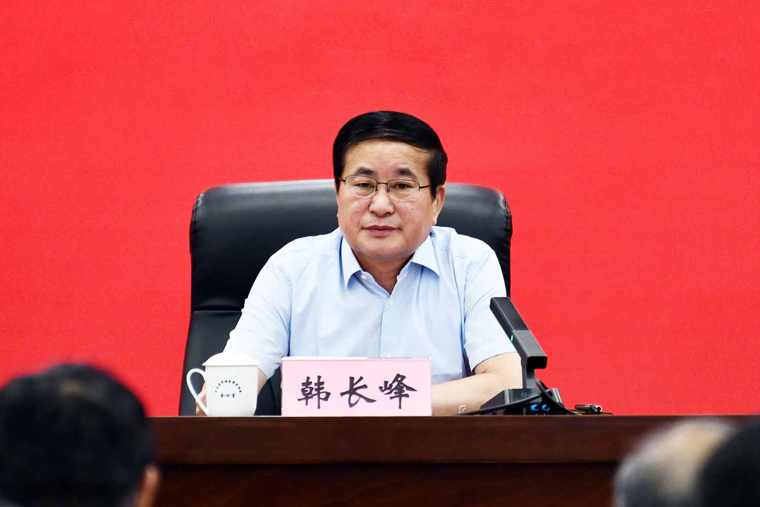 省委第一巡视组对市场监督管理局党组巡视“回头看”工作动员会议召开