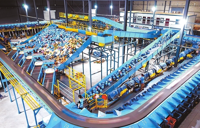 Gearing up for the e-commerce rush