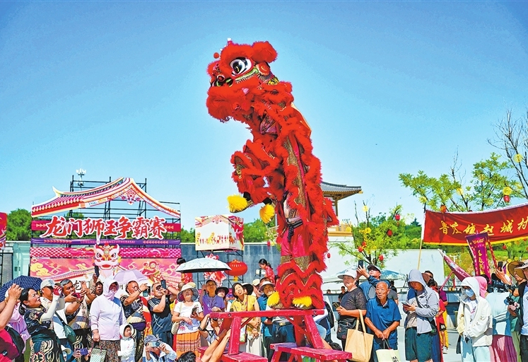 Lion dance contest highlights heritage day