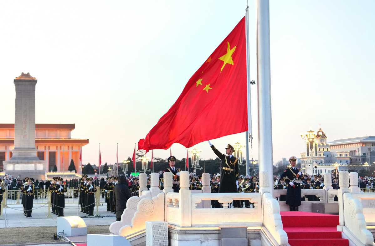 Survey hails CPC for leading nation's modernization