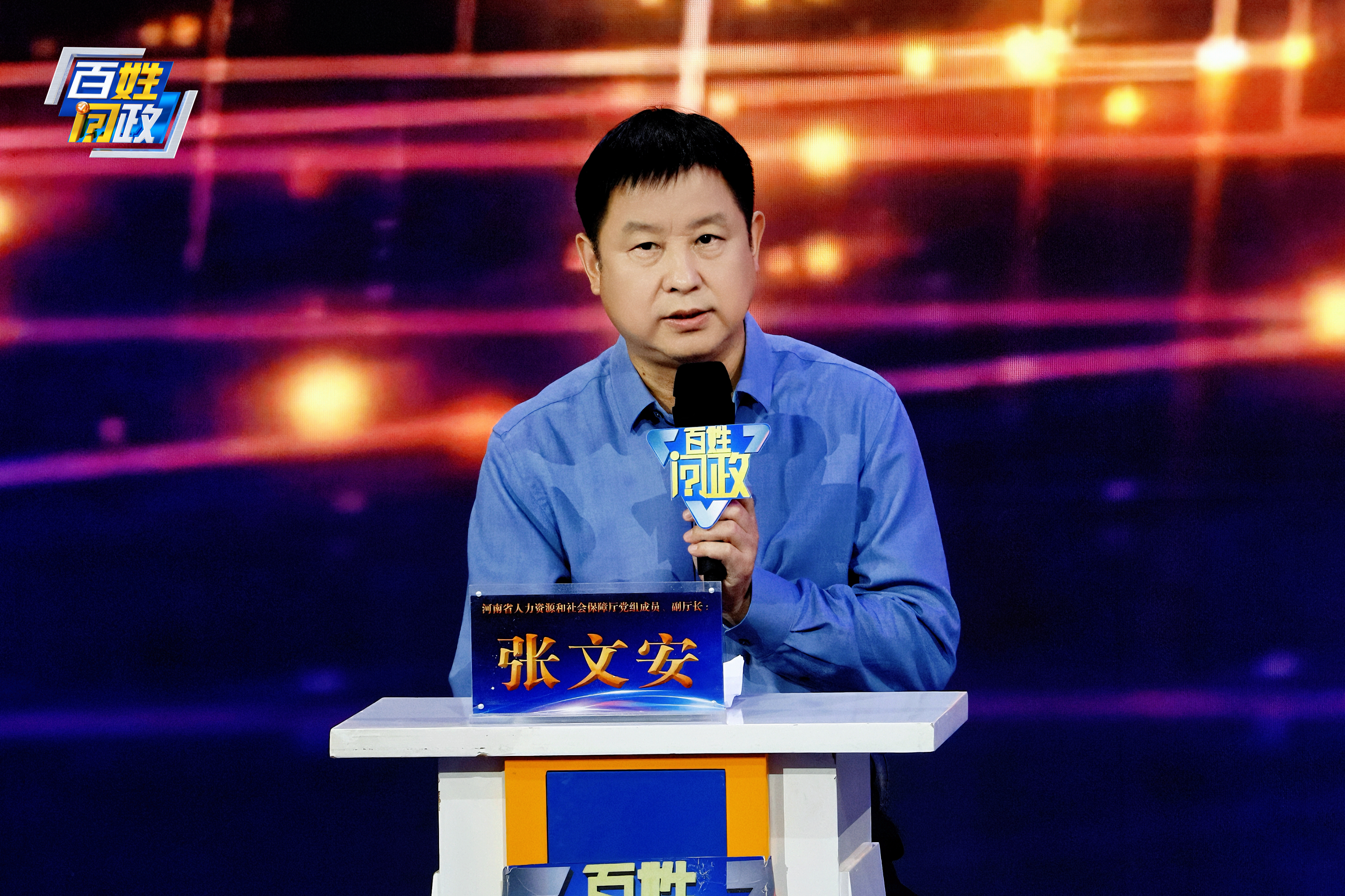 97%以上!200万人次!河南人社为就业服务亮实招 97%以上!200万人次!河南人社为就业服务亮实招