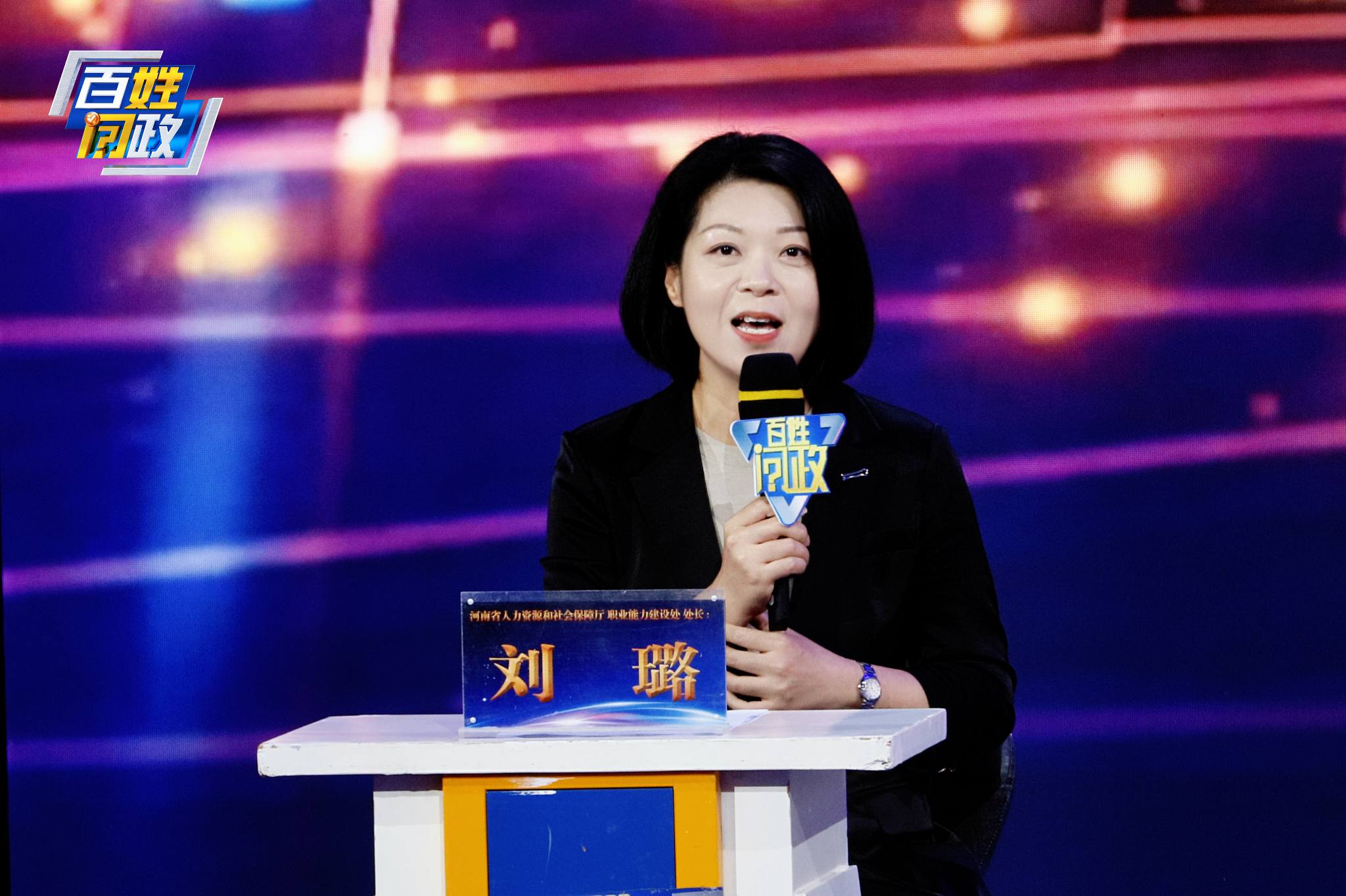 97%以上!200万人次!河南人社为就业服务亮实招 97%以上!200万人次!河南人社为就业服务亮实招