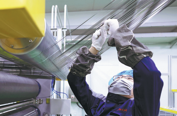 China starts operation of three high-performance carbon fiber production lines