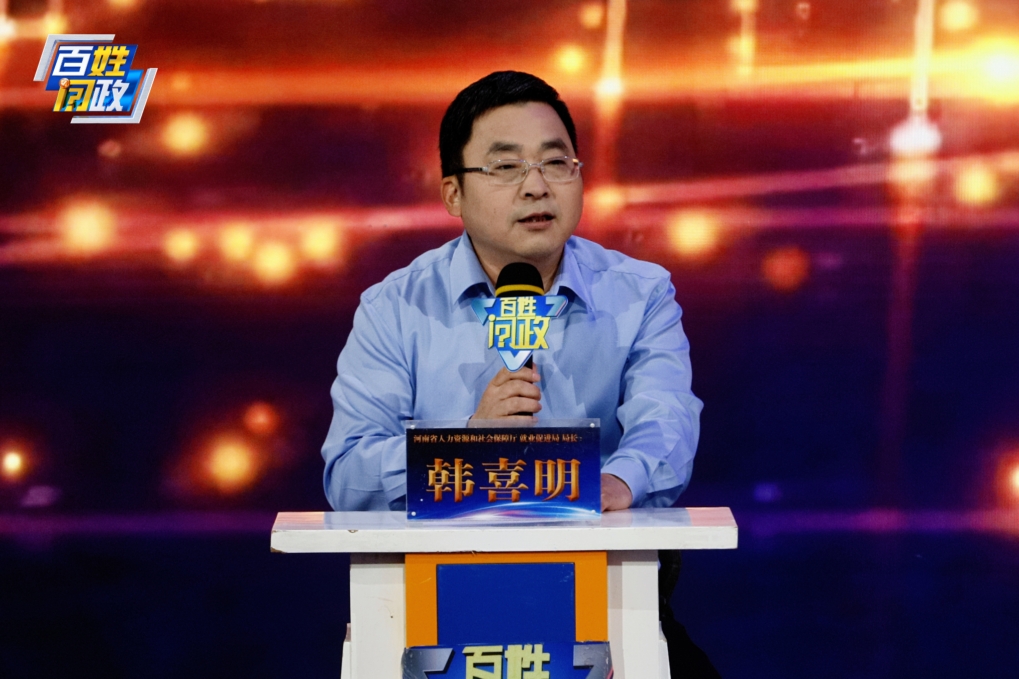 97%以上!200万人次!河南人社为就业服务亮实招 97%以上!200万人次!河南人社为就业服务亮实招