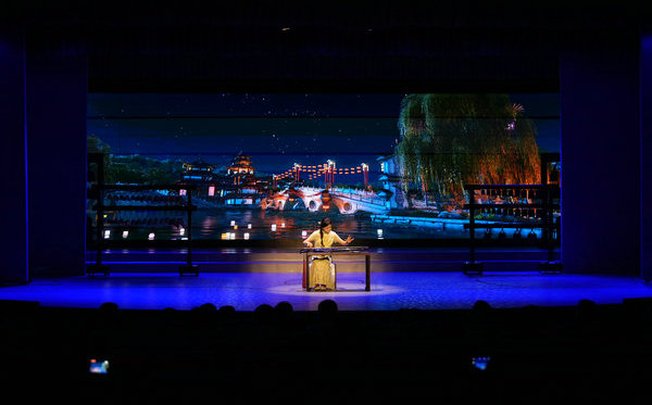 Henan Museum concert calls for wider preservation of ancient music