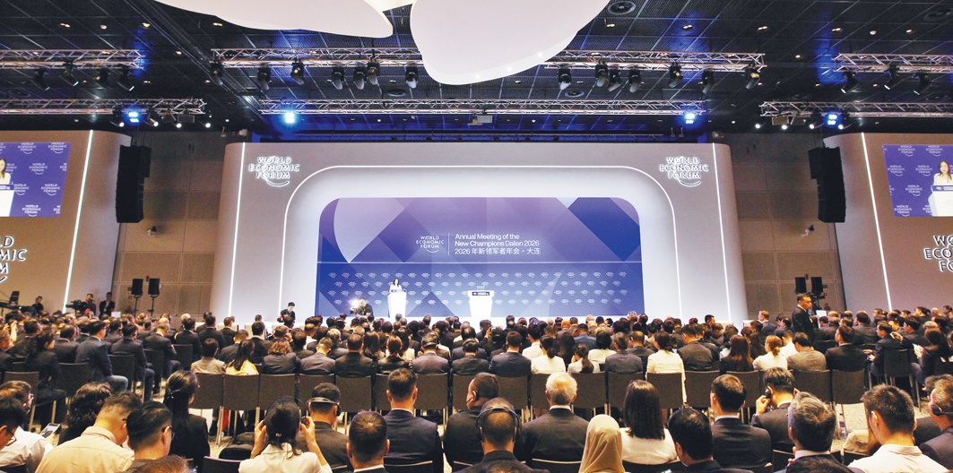 China's innovation ecosystem creates global opportunities