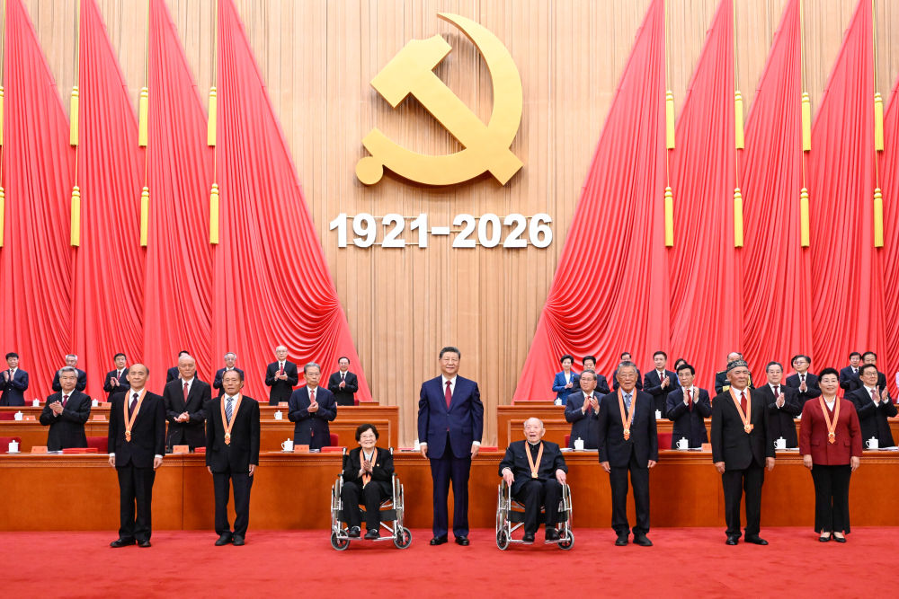 Xi hails CPC's 105-year 'epic', urges building modern socialist China Xi hails CPC's 105-year 'epic', urges building modern socialist China