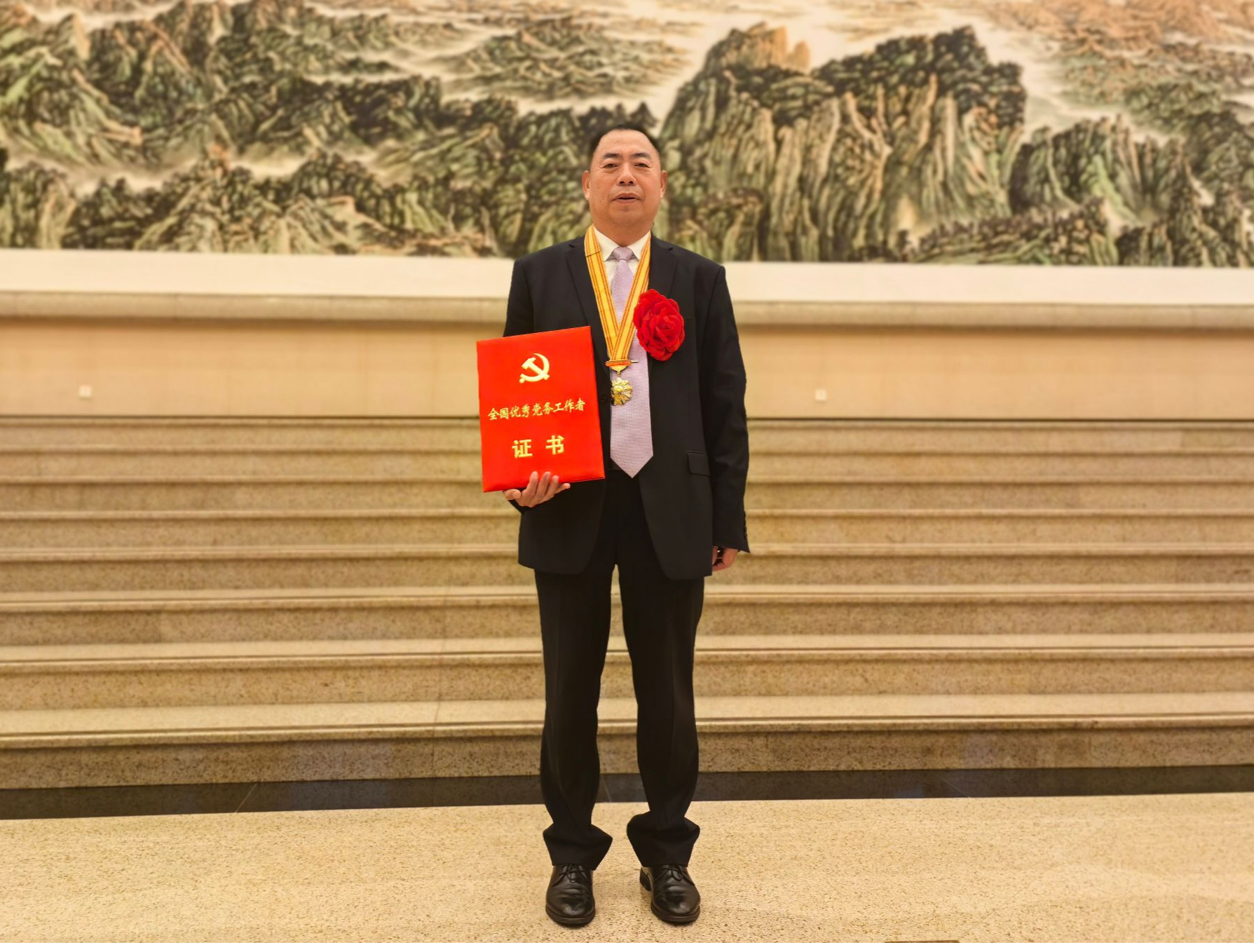 全国“两优一先”名单公布 河南教育系统3名同志、1个基层党组织获殊荣 全国“两优一先”名单公布 河南教育系统3名同志、1个基层党组织获殊荣