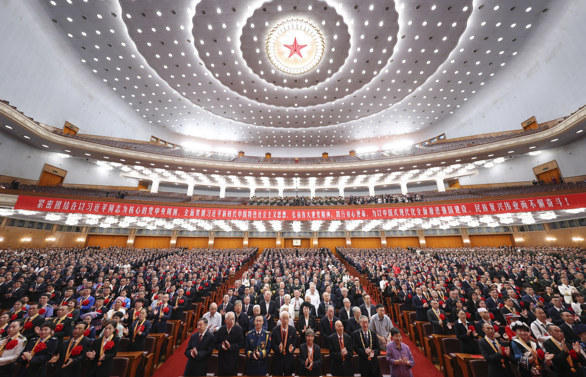 Global leaders commend CPC's great achievements
