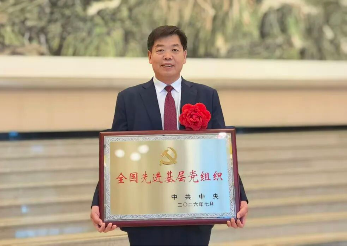 全国“两优一先”名单公布 河南教育系统3名同志、1个基层党组织获殊荣 全国“两优一先”名单公布 河南教育系统3名同志、1个基层党组织获殊荣