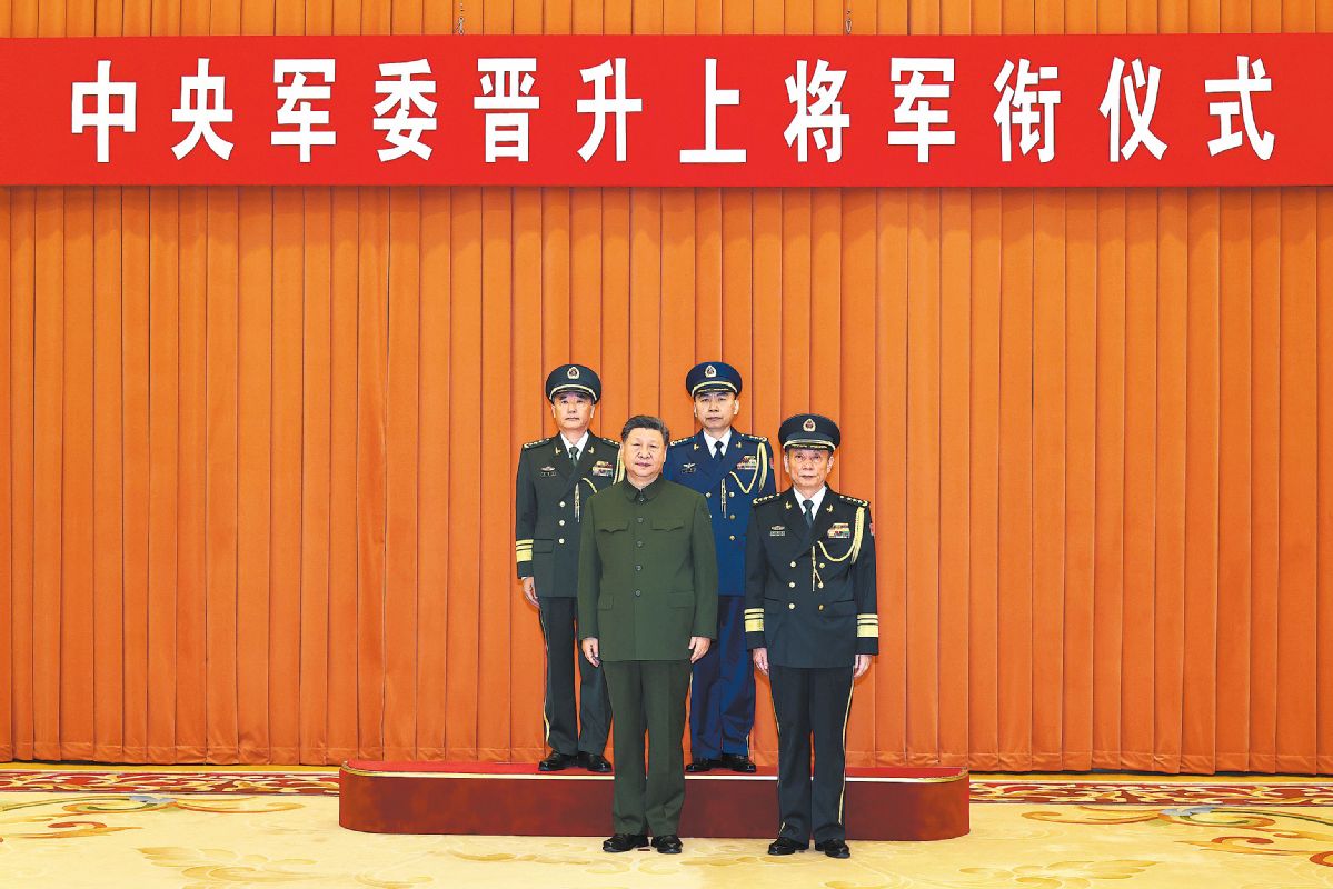 Two senior PLA officers promoted to rank of general
