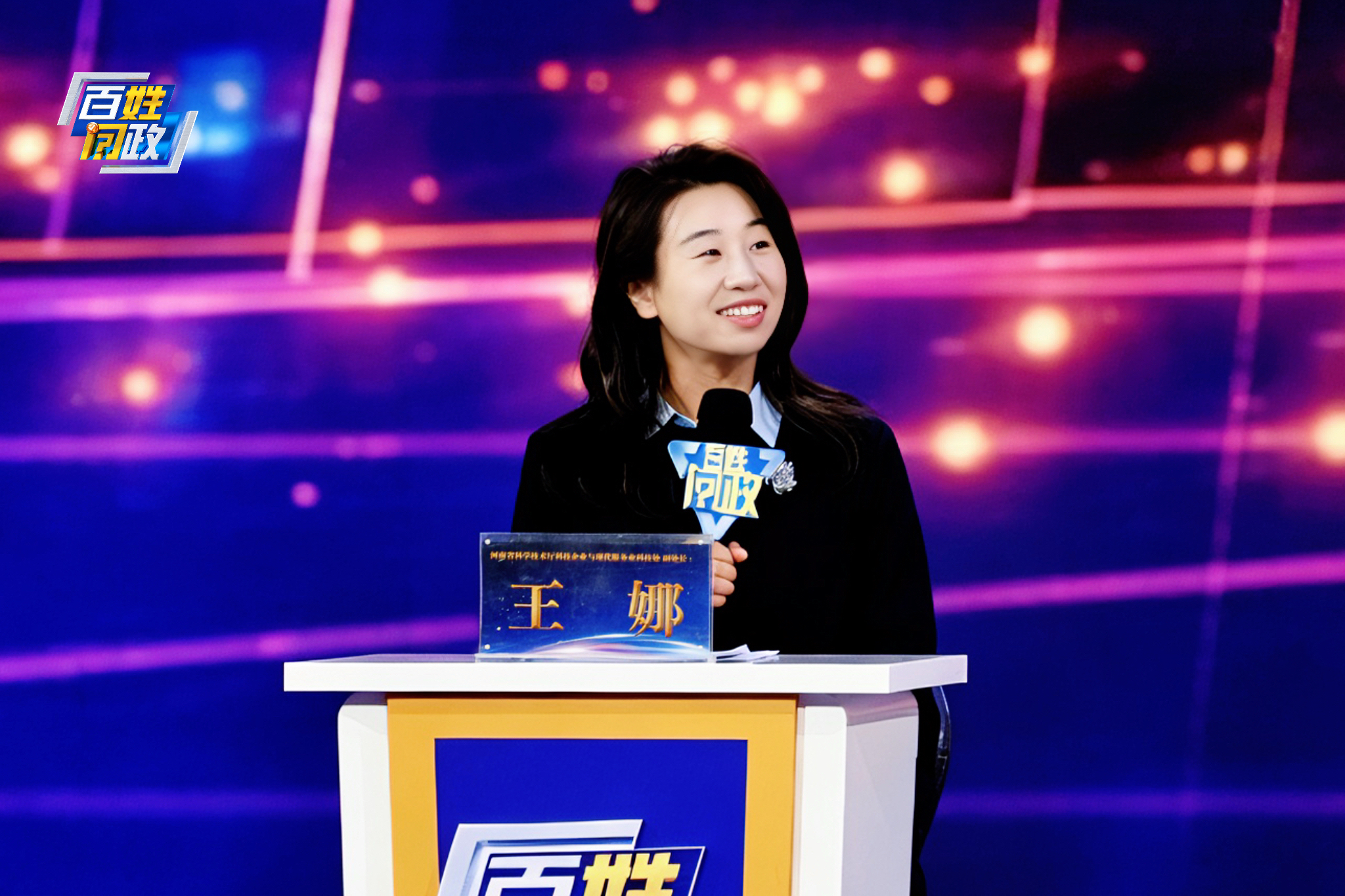 61家中试基地全链覆盖 解码“科技强省”如何打通转化堵点 61家中试基地全链覆盖 解码“科技强省”如何打通转化堵点