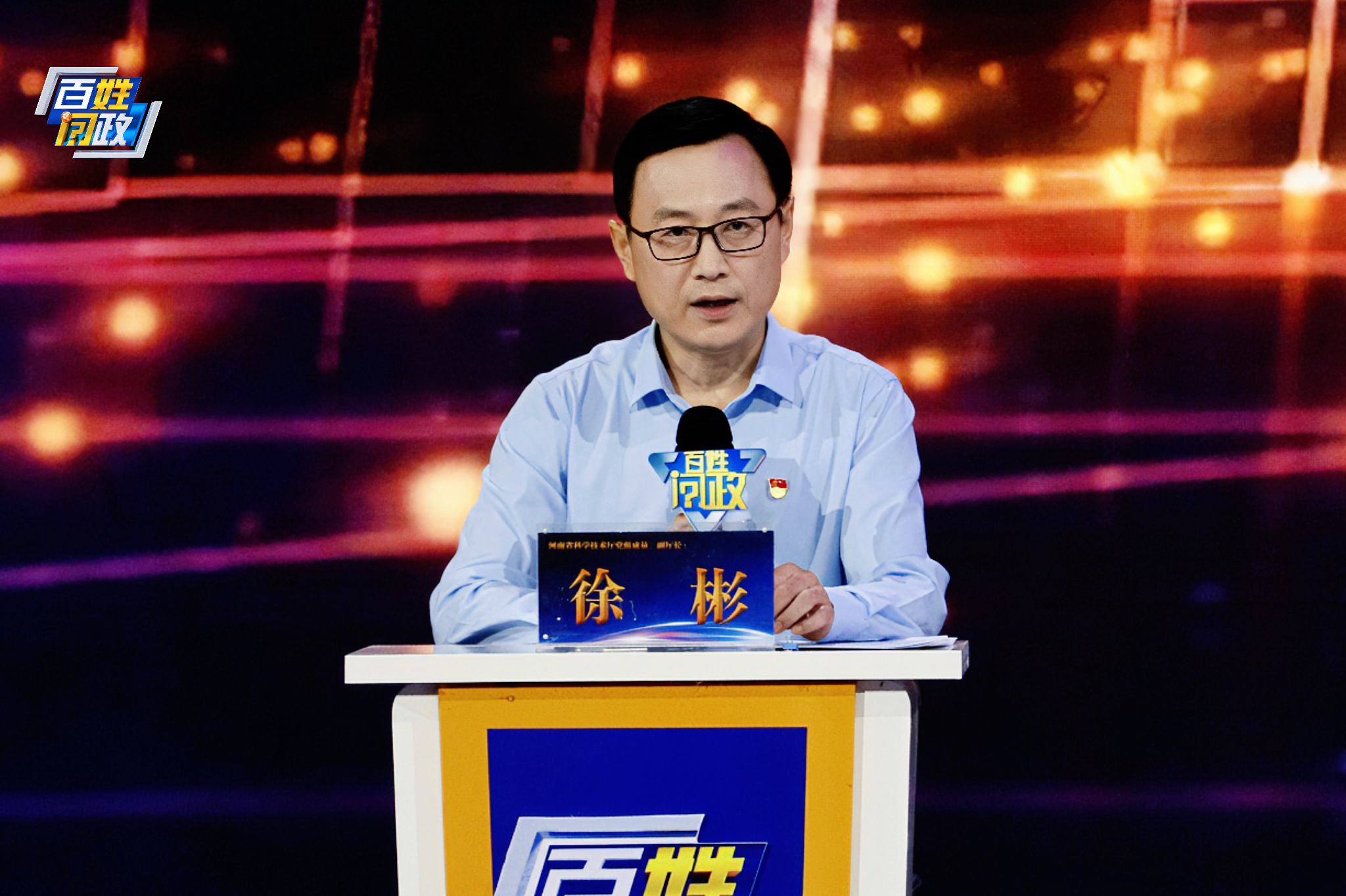 61家中试基地全链覆盖 解码“科技强省”如何打通转化堵点 61家中试基地全链覆盖 解码“科技强省”如何打通转化堵点