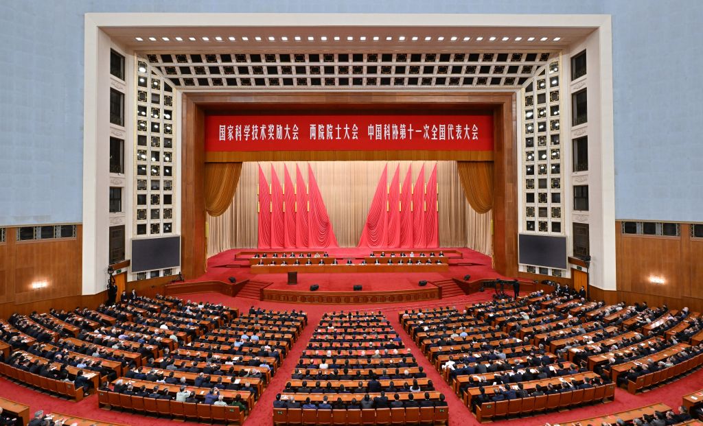 Xi presents China's top sci-tech award, delivers important speech Xi presents China's top sci-tech award, delivers important speech