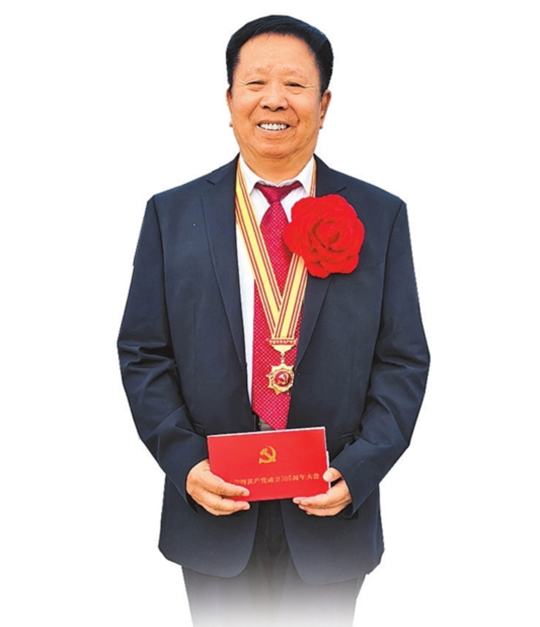 信仰的力量丨一束光，照亮深山百姓致富路——记全国优秀共产党员，淇县灵山街道大石岩村党支部书记徐光